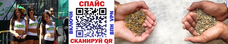 Купить где  Среднеуральск  БУТИРАТ 99% 