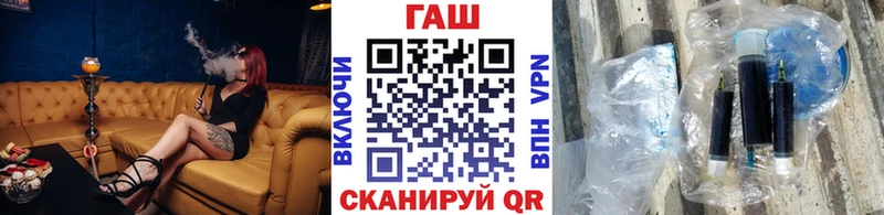 ГАШИШ хэш  Купить закладки  Среднеуральск 