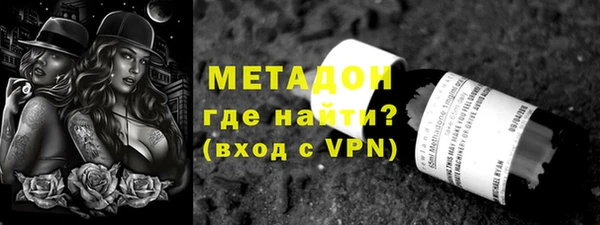 ешки Белоозёрский