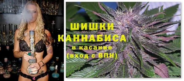 ешки Белоозёрский