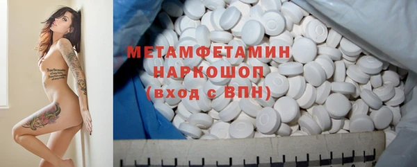 хмурый Беломорск
