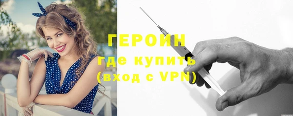 ешки Белоозёрский