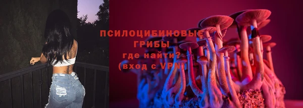 хмурый Беломорск