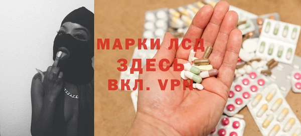 ешки Белоозёрский