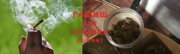 хмурый Беломорск