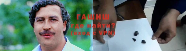 хмурый Беломорск