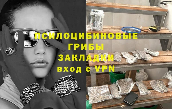ешки Белоозёрский