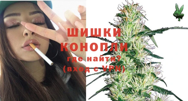 ешки Белоозёрский
