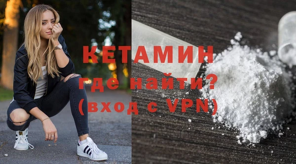 ешки Белоозёрский