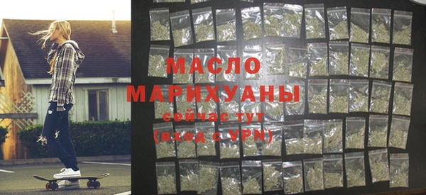 хмурый Беломорск