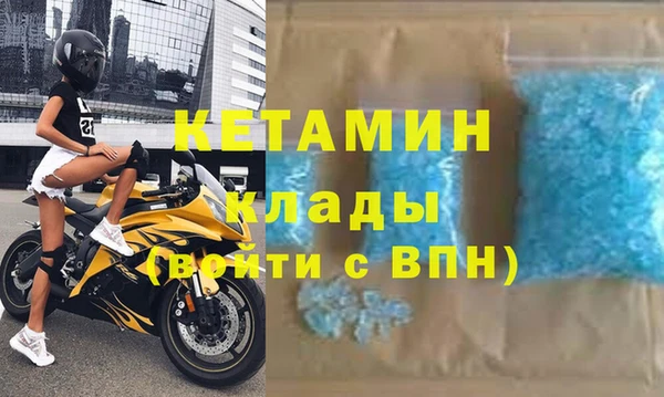ешки Белоозёрский