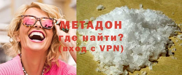 хмурый Беломорск