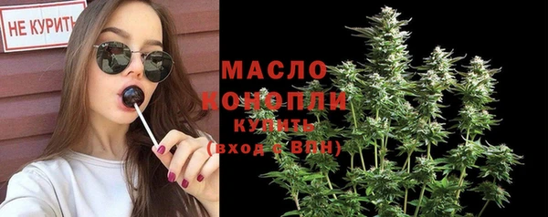 хмурый Беломорск