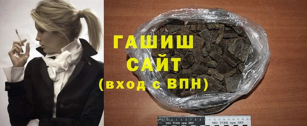 ешки Белоозёрский