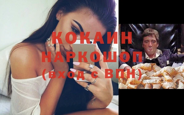 хмурый Беломорск