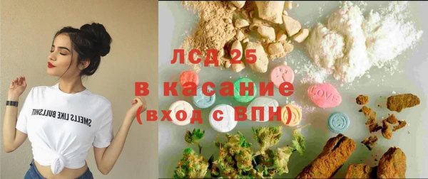 ешки Белоозёрский