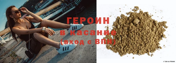 хмурый Беломорск
