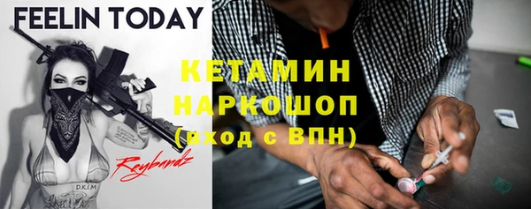 хмурый Беломорск