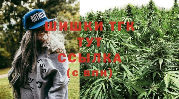 ешки Белоозёрский