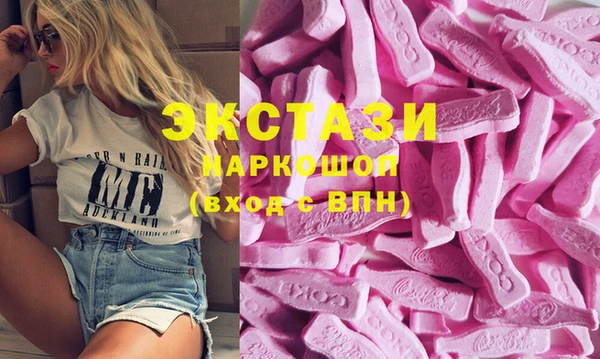 ешки Белоозёрский