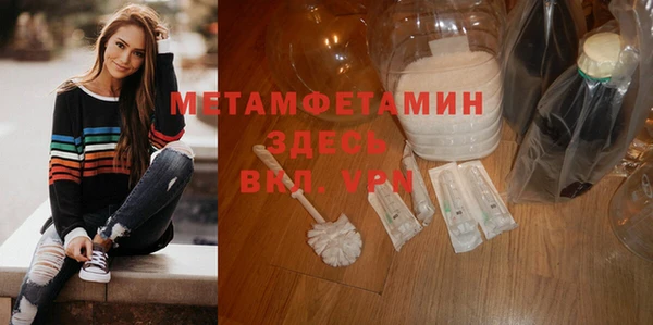 хмурый Беломорск