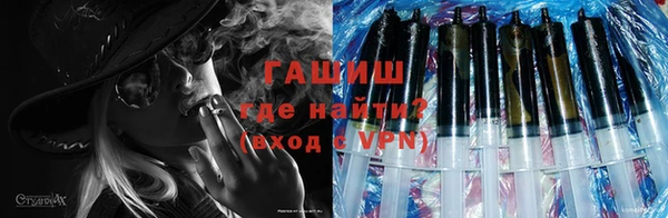 кокаин перу Аркадак