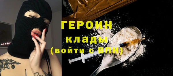 ешки Белоозёрский