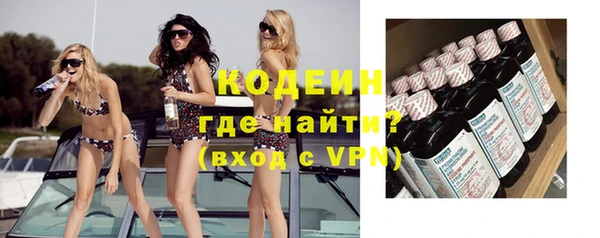 ешки Белоозёрский