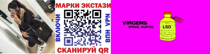 Марки NBOMe 1500мкг  Купить где  Среднеуральск 