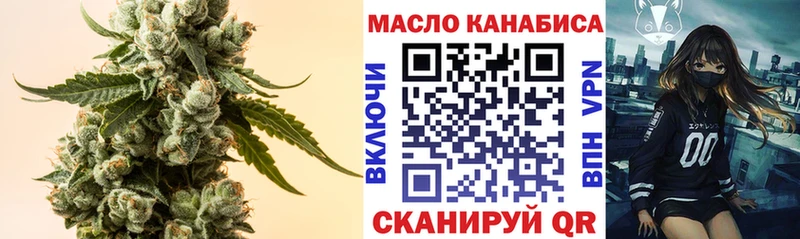 Купить  Среднеуральск  Дистиллят ТГК Wax 