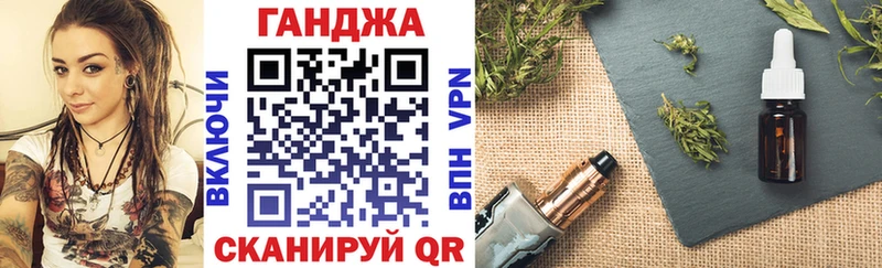 Купить где  Среднеуральск  МАРИХУАНА тримм 
